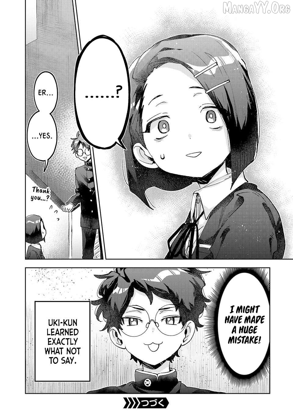 Hikagemono Demo Yarinaoshite Ii Desu ka? Chapter 51 - page 14