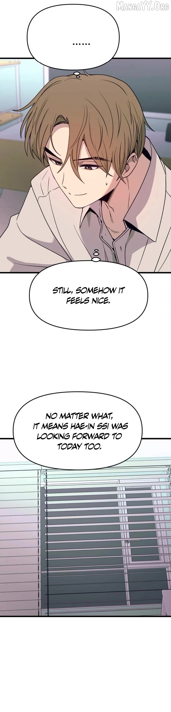 My Bias Gets on the Last Train Chapter 63 - page 11