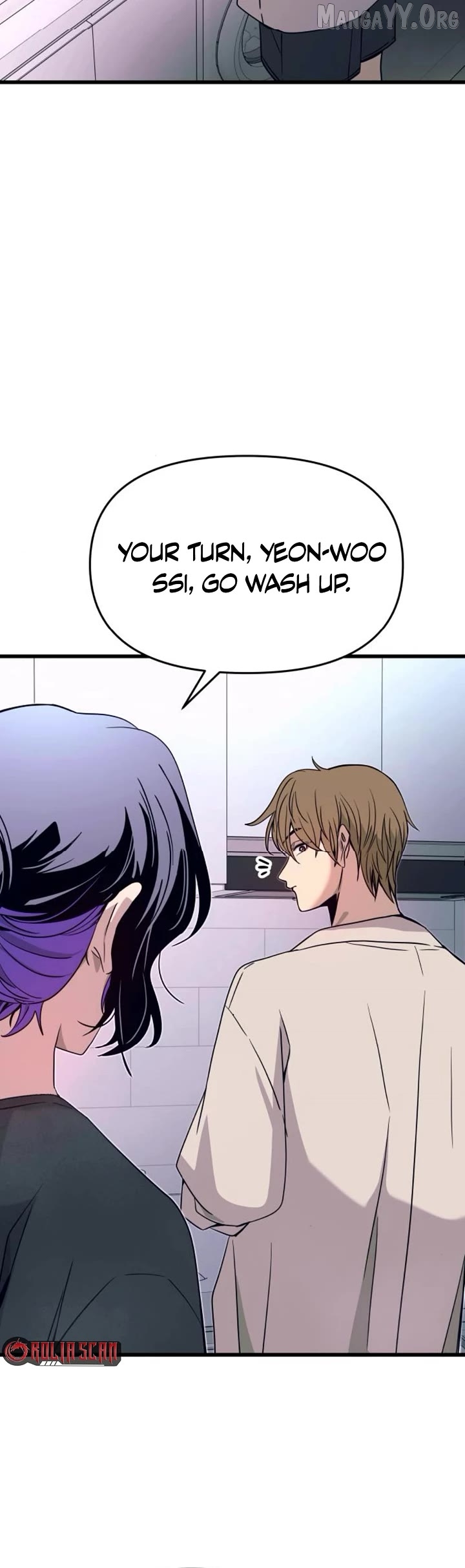 My Bias Gets on the Last Train Chapter 63 - page 13