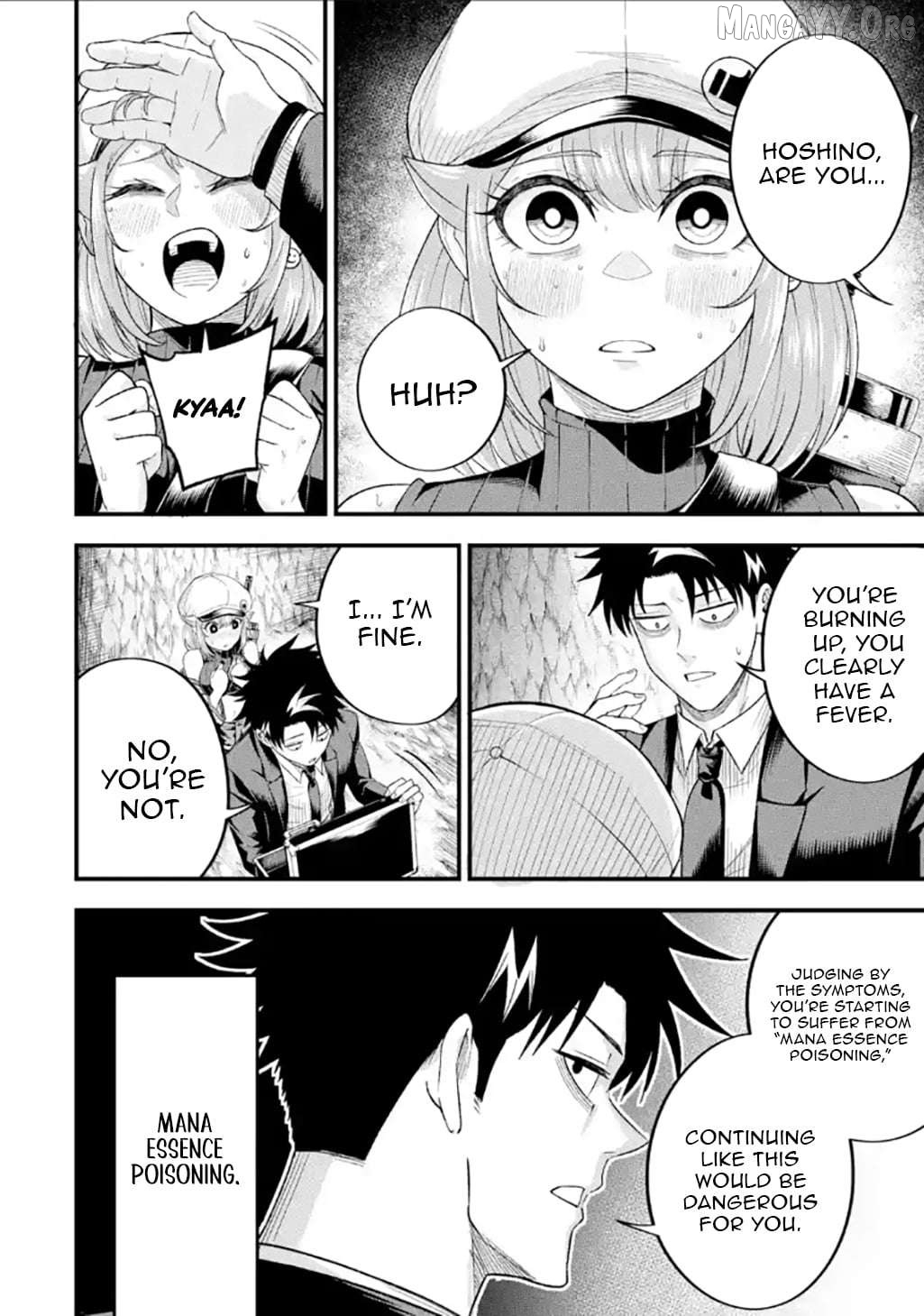 Shachiku Kensei, Haishinsha ni naru - Black Guild Kaishain, Ukkari Kaishayou Kaisen de S-kyuu Monster wo Aite ni Musou suru Tokoro wo Zenkoku Haishin shite shimau Chapter 10.3 - page 8