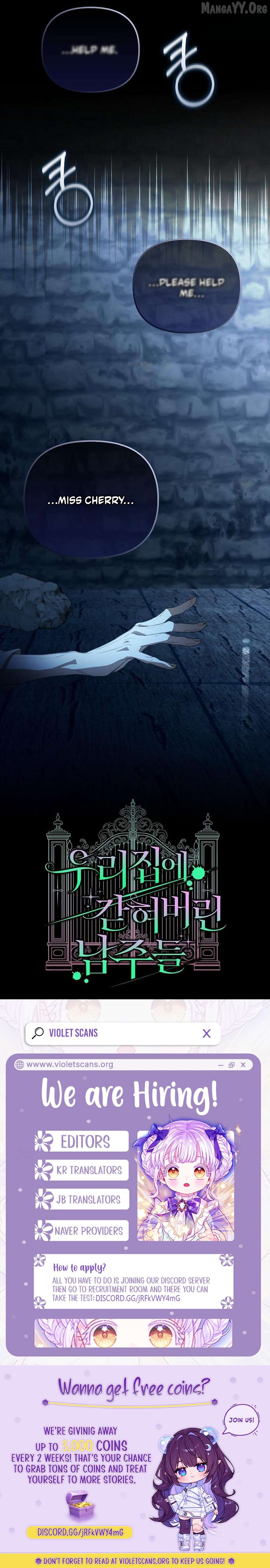The Male Leads Trapped in My House Chapter 45 - page 12