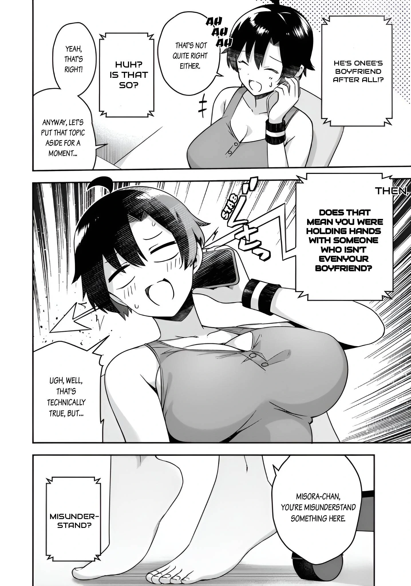 10-Nen Buri ni Saikai shita Kusogaki wa Seijun Bishoujo JK ni Seichou shiteita Chapter 14 - page 12