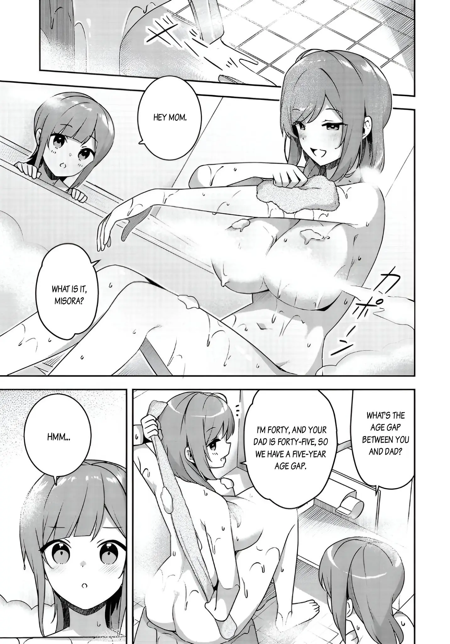 10-Nen Buri ni Saikai shita Kusogaki wa Seijun Bishoujo JK ni Seichou shiteita Chapter 14 - page 5