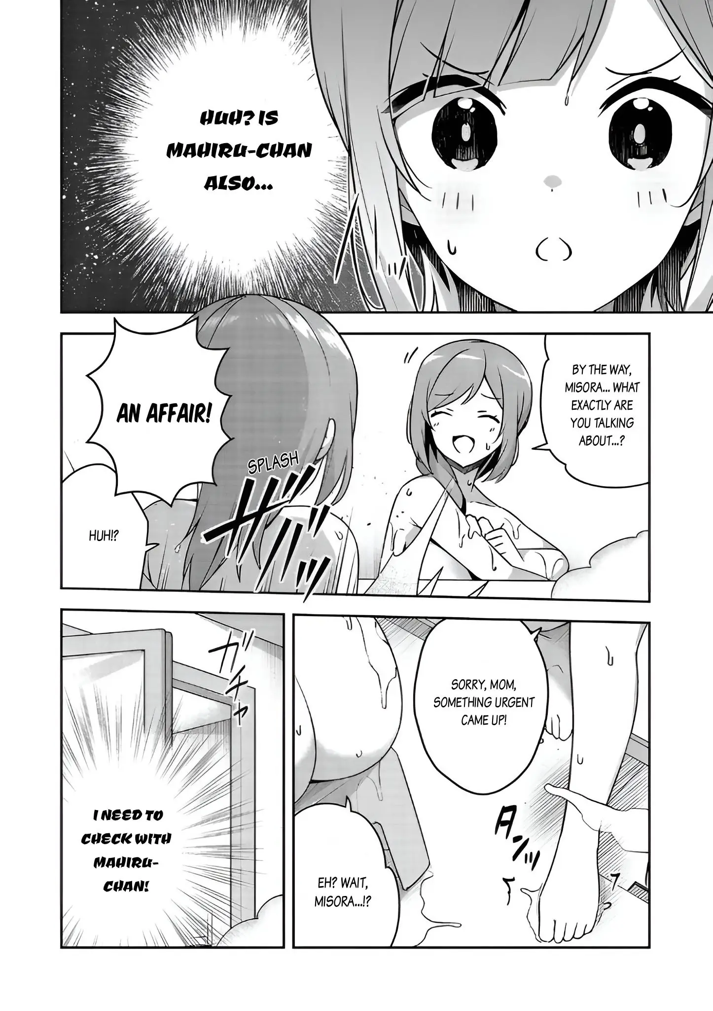 10-Nen Buri ni Saikai shita Kusogaki wa Seijun Bishoujo JK ni Seichou shiteita Chapter 14 - page 8