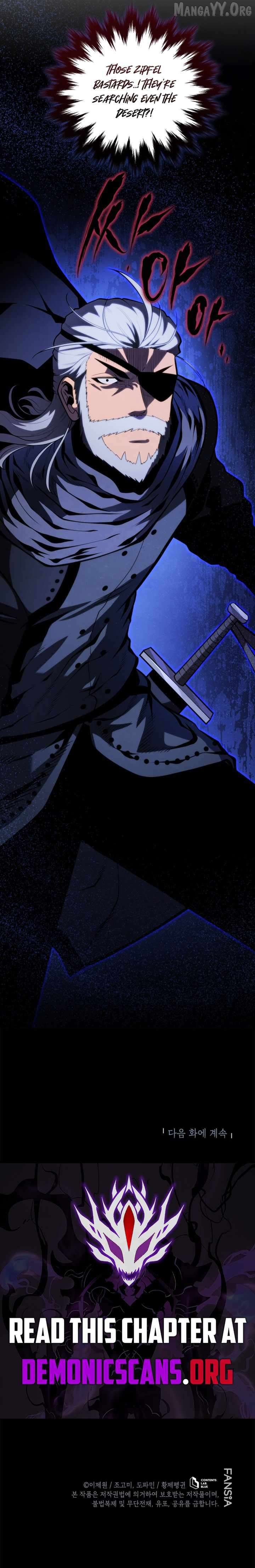 Swordmaster’s Youngest Son Chapter 192 - page 14