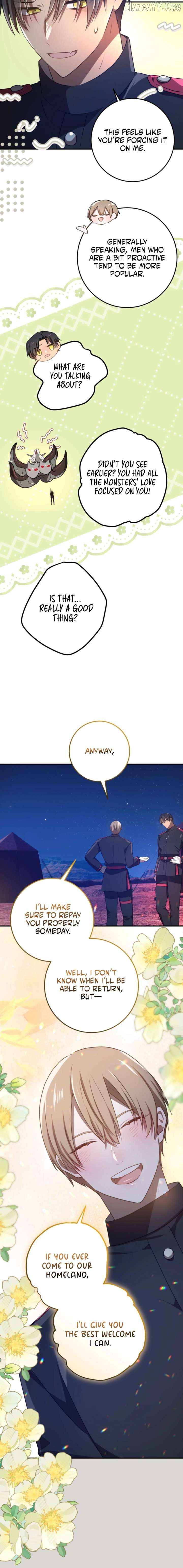 My Childhood Friends Are trying to Kill Me Chapter 71 - page 12