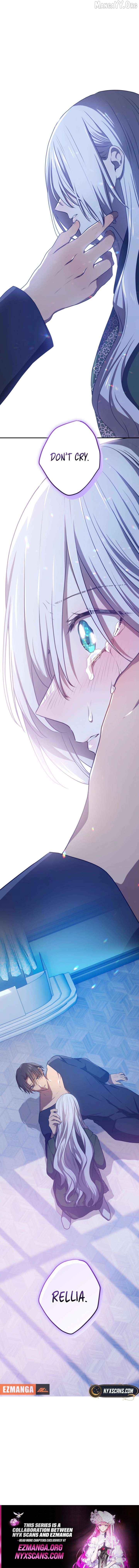 My Childhood Friends Are trying to Kill Me Chapter 71 - page 17