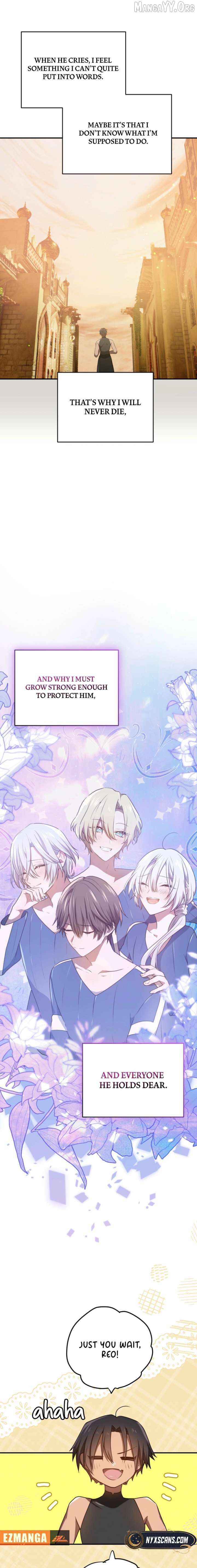 My Childhood Friends Are trying to Kill Me Chapter 71 - page 5