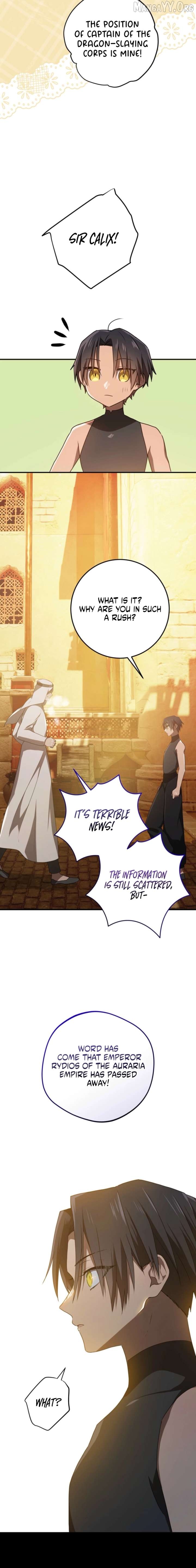 My Childhood Friends Are trying to Kill Me Chapter 71 - page 6