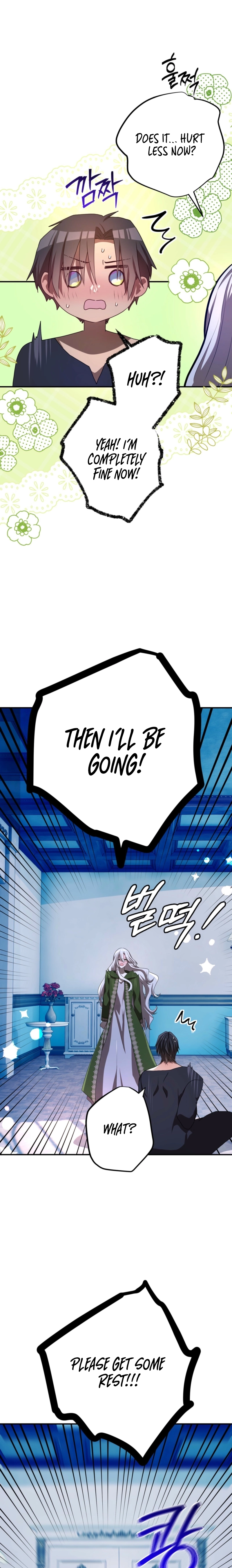 My Childhood Friends Are trying to Kill Me Chapter 72 - page 11