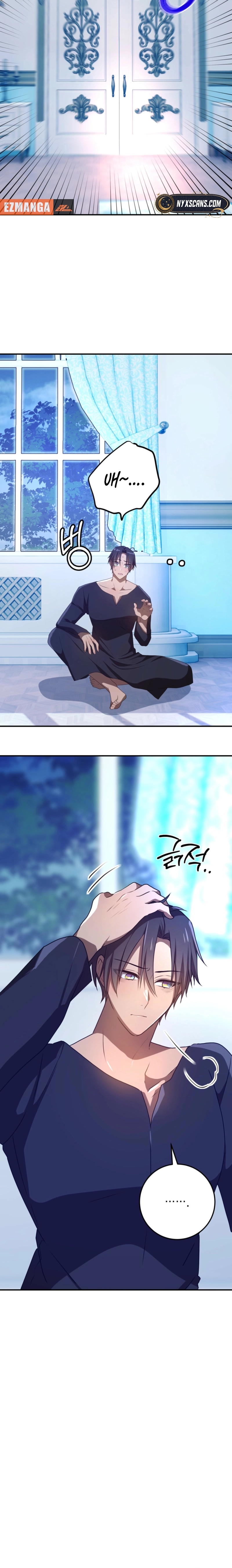 My Childhood Friends Are trying to Kill Me Chapter 72 - page 12