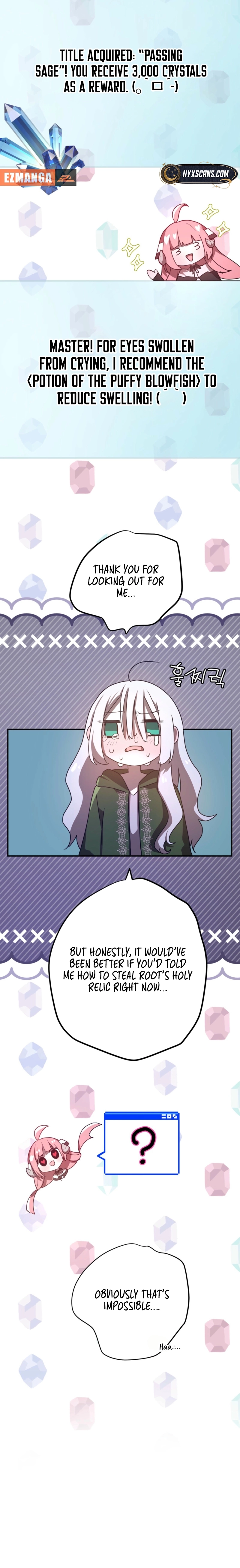 My Childhood Friends Are trying to Kill Me Chapter 72 - page 15