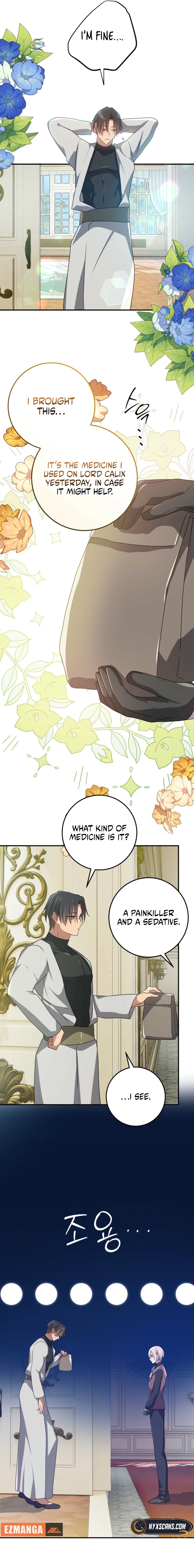 My Childhood Friends Are trying to Kill Me Chapter 72 - page 17