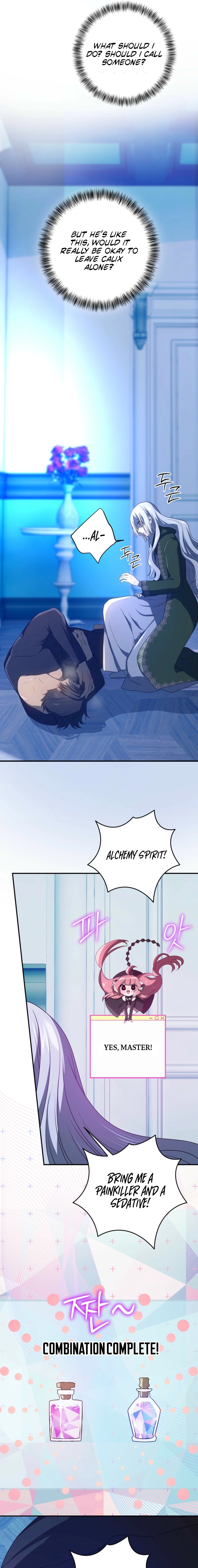 My Childhood Friends Are trying to Kill Me Chapter 72 - page 3
