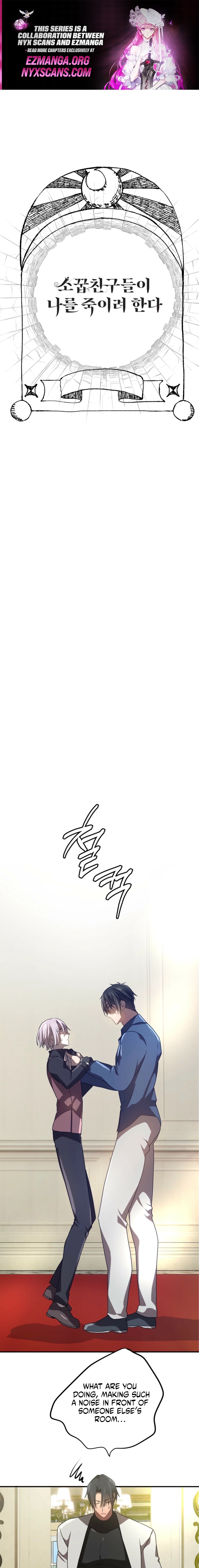 My Childhood Friends Are trying to Kill Me Chapter 73 - page 1