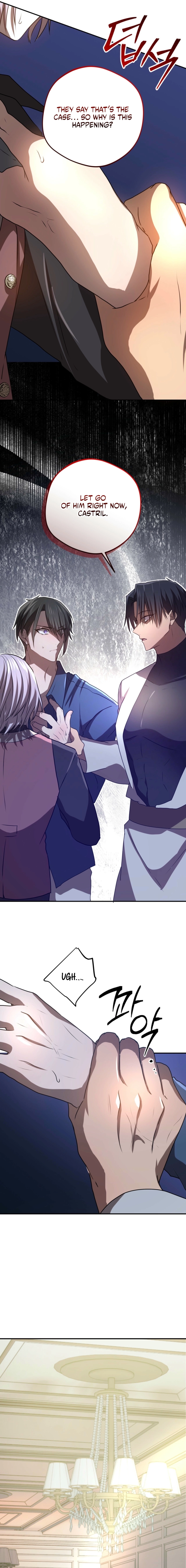 My Childhood Friends Are trying to Kill Me Chapter 73 - page 3