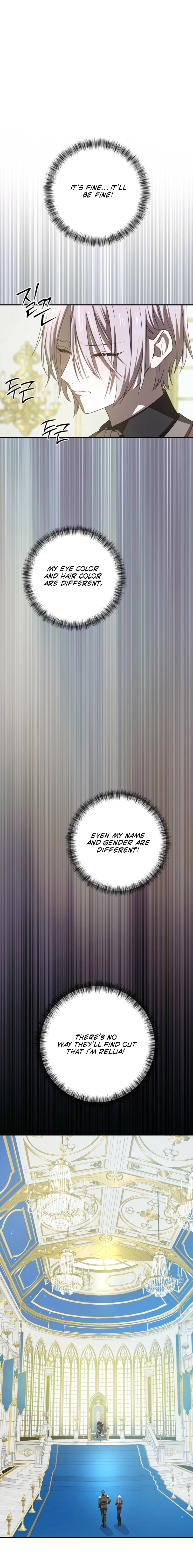 My Childhood Friends Are trying to Kill Me Chapter 73 - page 9