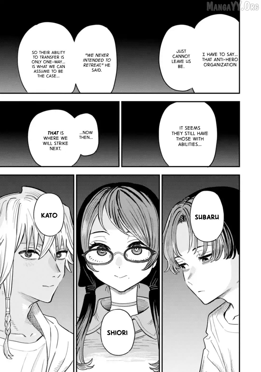 Daiakutou Shounen Chapter 15 - page 32