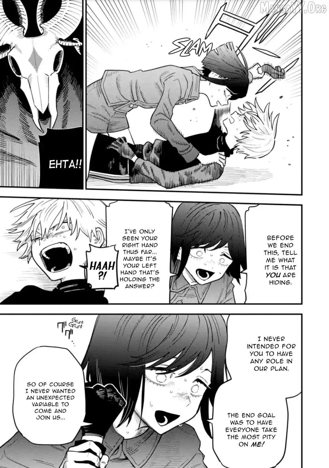Daiakutou Shounen Chapter 15 - page 8