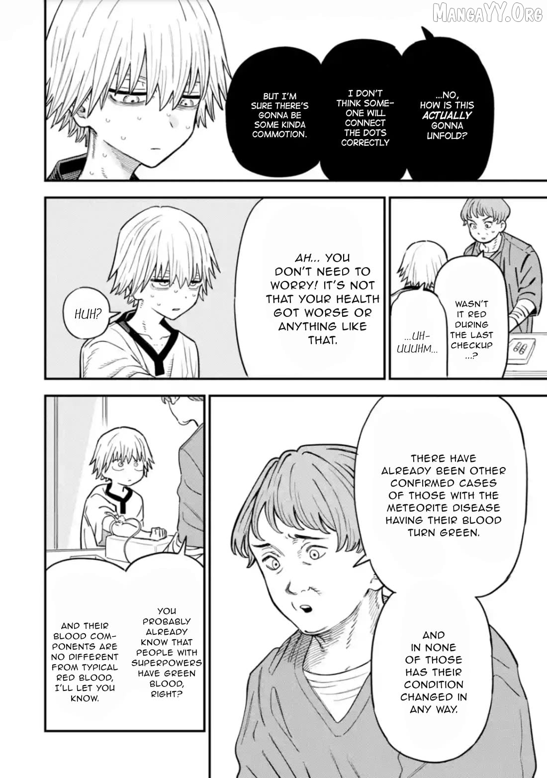 Daiakutou Shounen Chapter 16 - page 3
