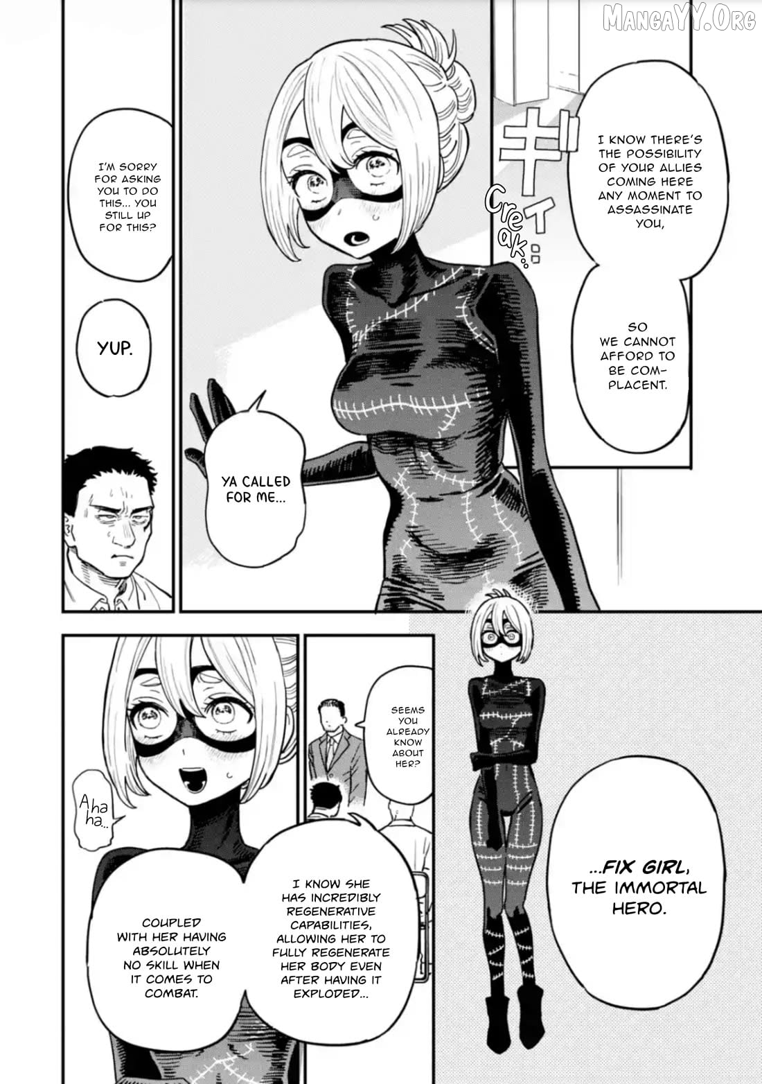 Daiakutou Shounen Chapter 16 - page 7