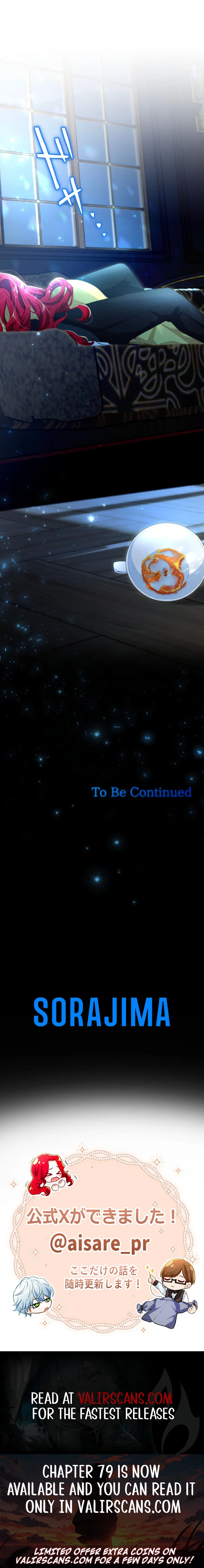 It's not a case of being loved Chapter 59 - page 8