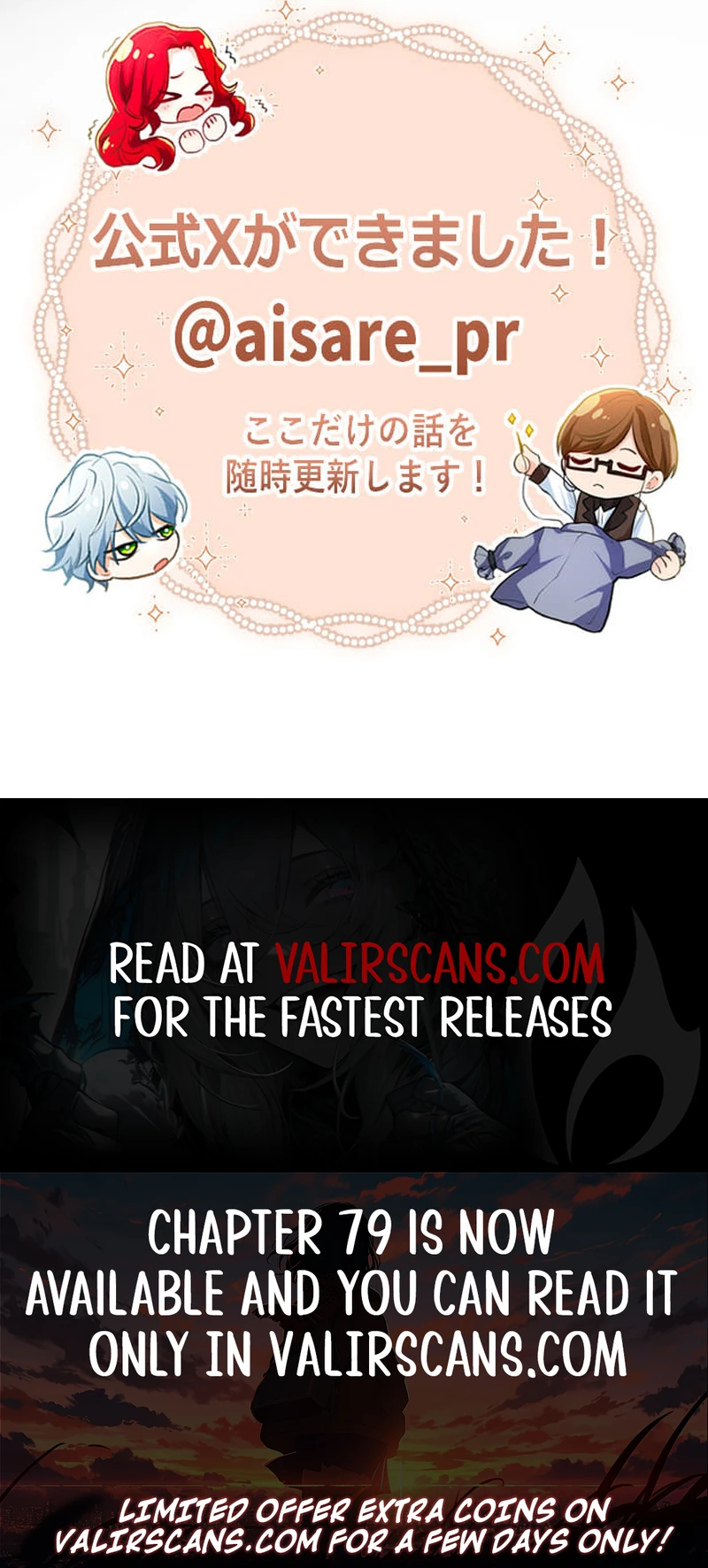 It's not a case of being loved Chapter 60 - page 8