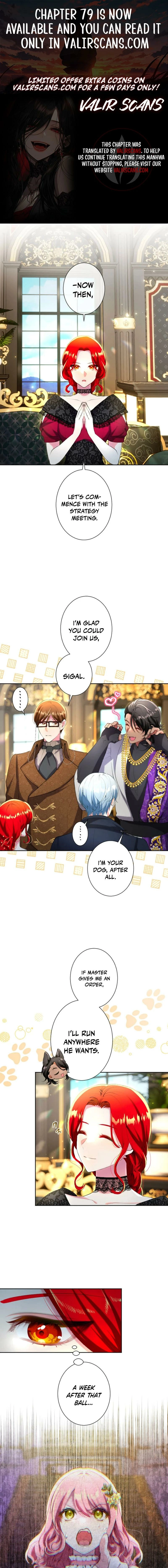 It's not a case of being loved Chapter 61 - page 1