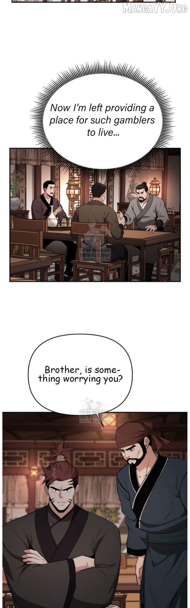 The World’s Best Kunlun Tavern Chapter 99 - page 28