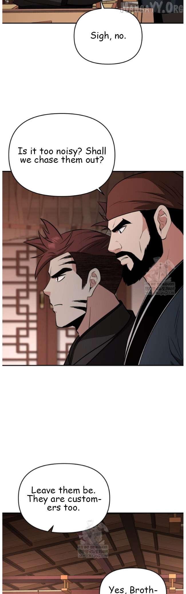 The World’s Best Kunlun Tavern Chapter 99 - page 29