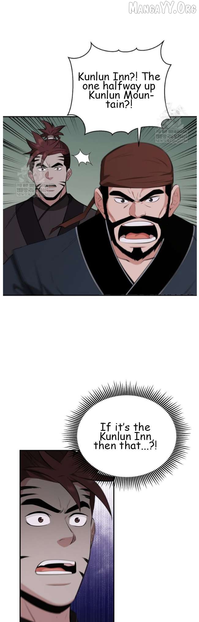 The World’s Best Kunlun Tavern Chapter 99 - page 37