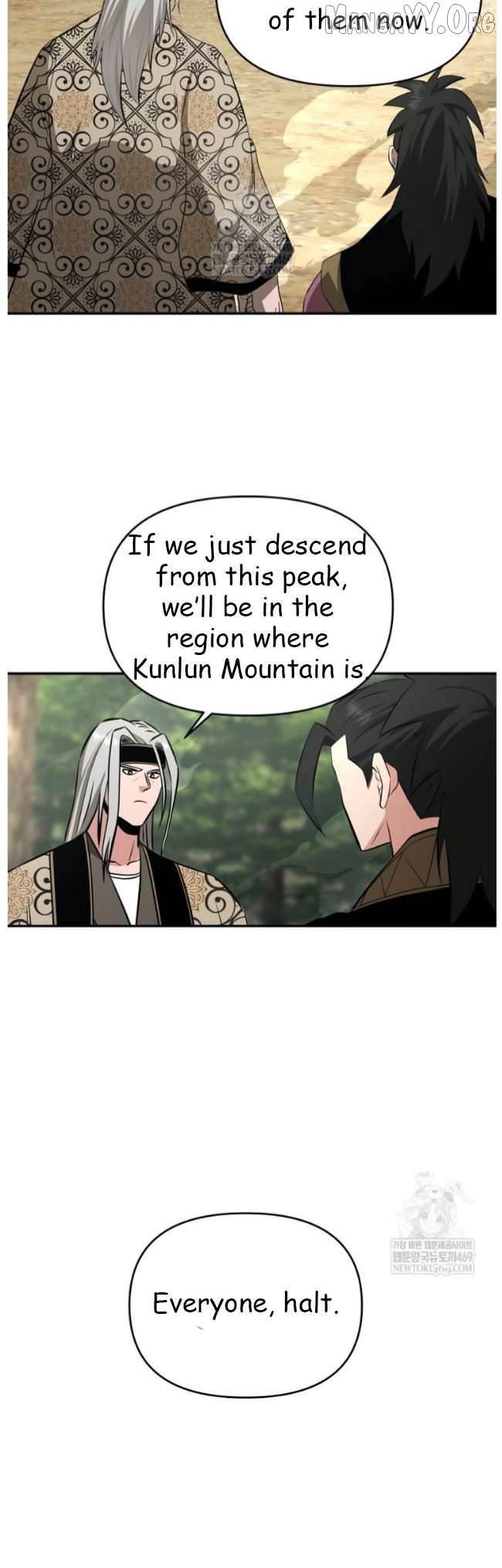 The World’s Best Kunlun Tavern Chapter 99 - page 45