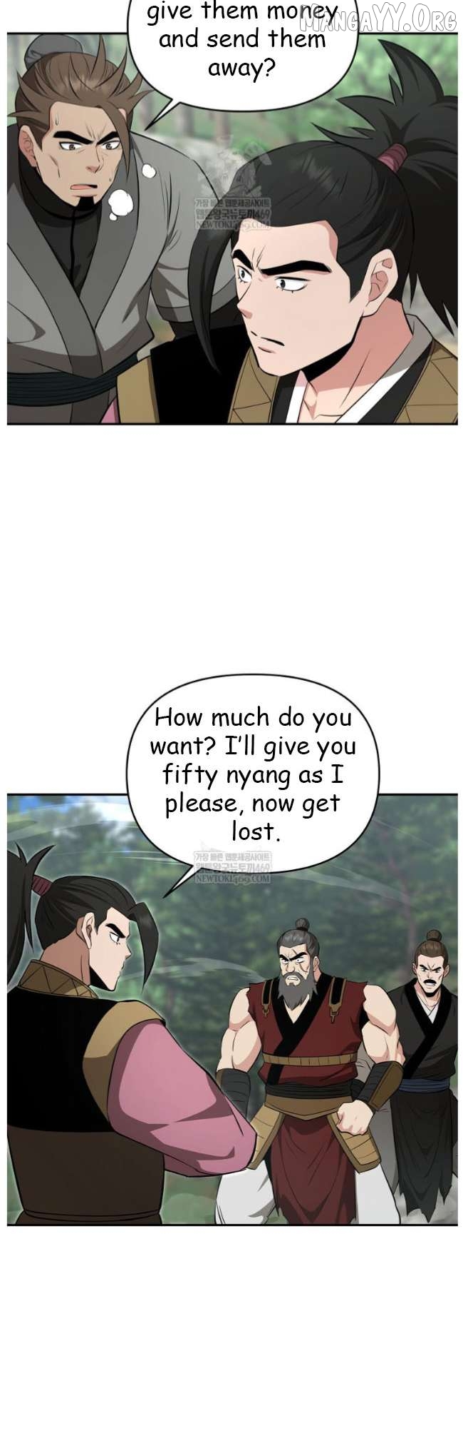 The World’s Best Kunlun Tavern Chapter 99 - page 48