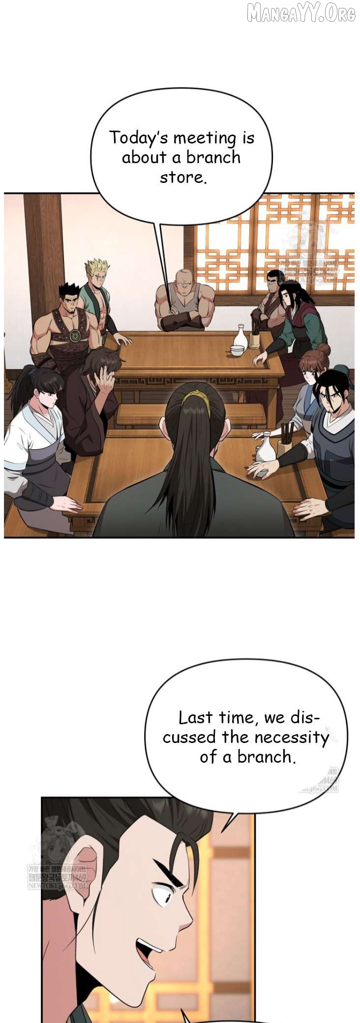 The World’s Best Kunlun Tavern Chapter 100 - page 13