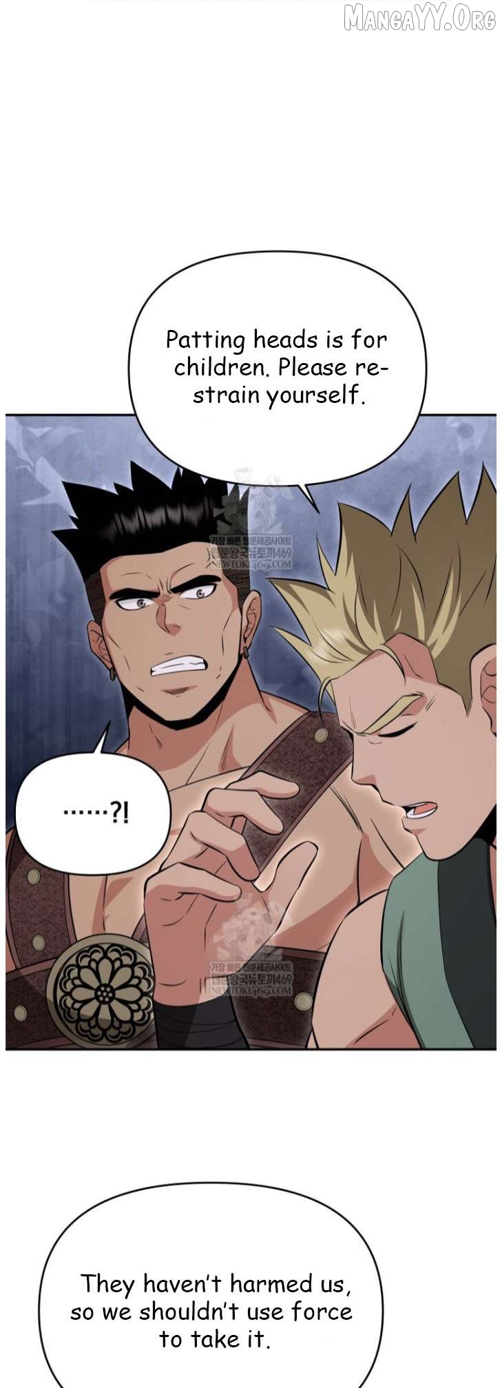 The World’s Best Kunlun Tavern Chapter 100 - page 19