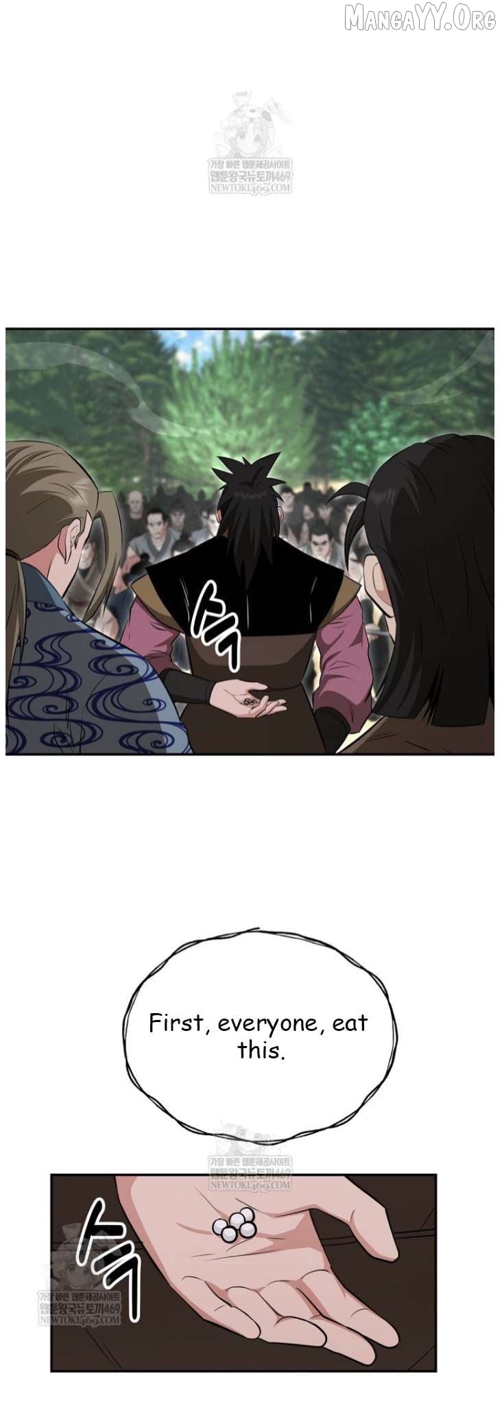 The World’s Best Kunlun Tavern Chapter 100 - page 2
