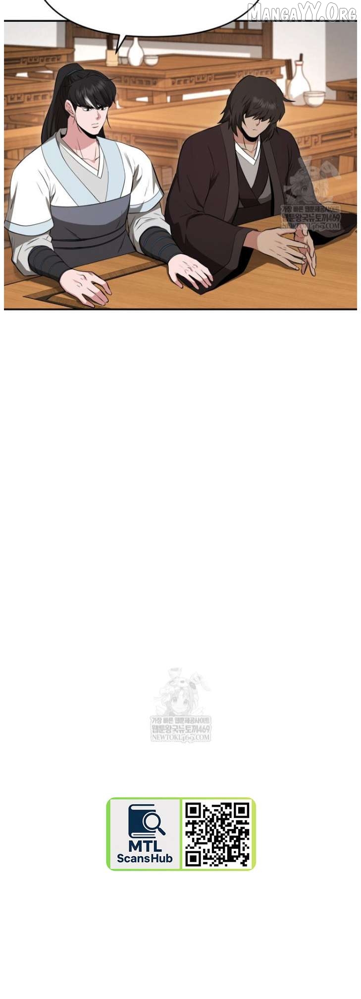 The World’s Best Kunlun Tavern Chapter 100 - page 20