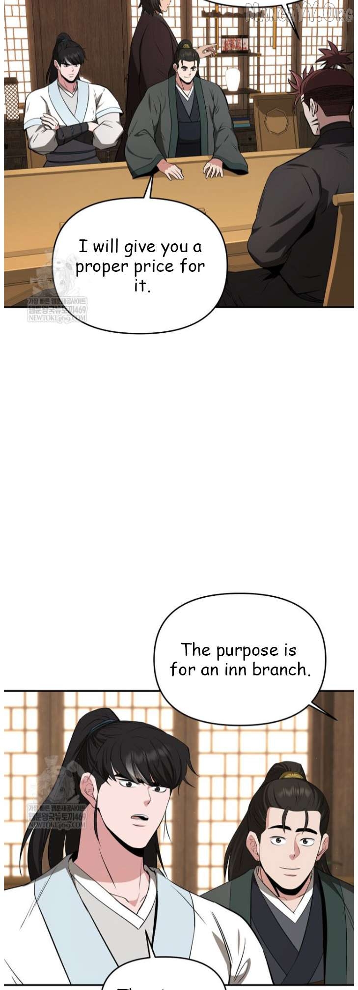 The World’s Best Kunlun Tavern Chapter 100 - page 28