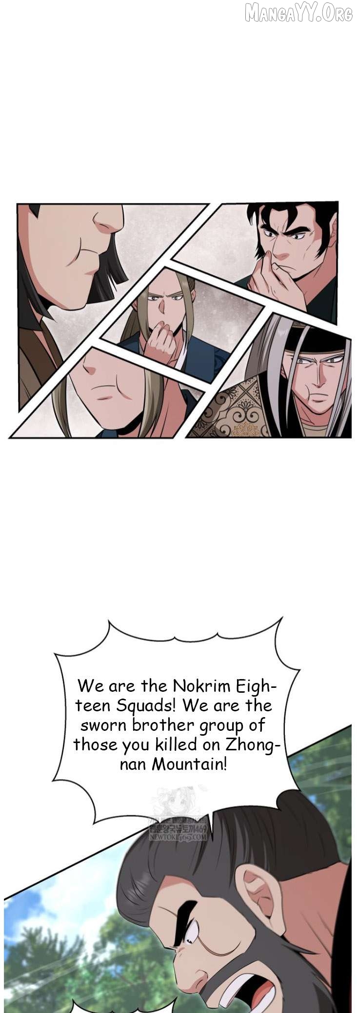 The World’s Best Kunlun Tavern Chapter 100 - page 3
