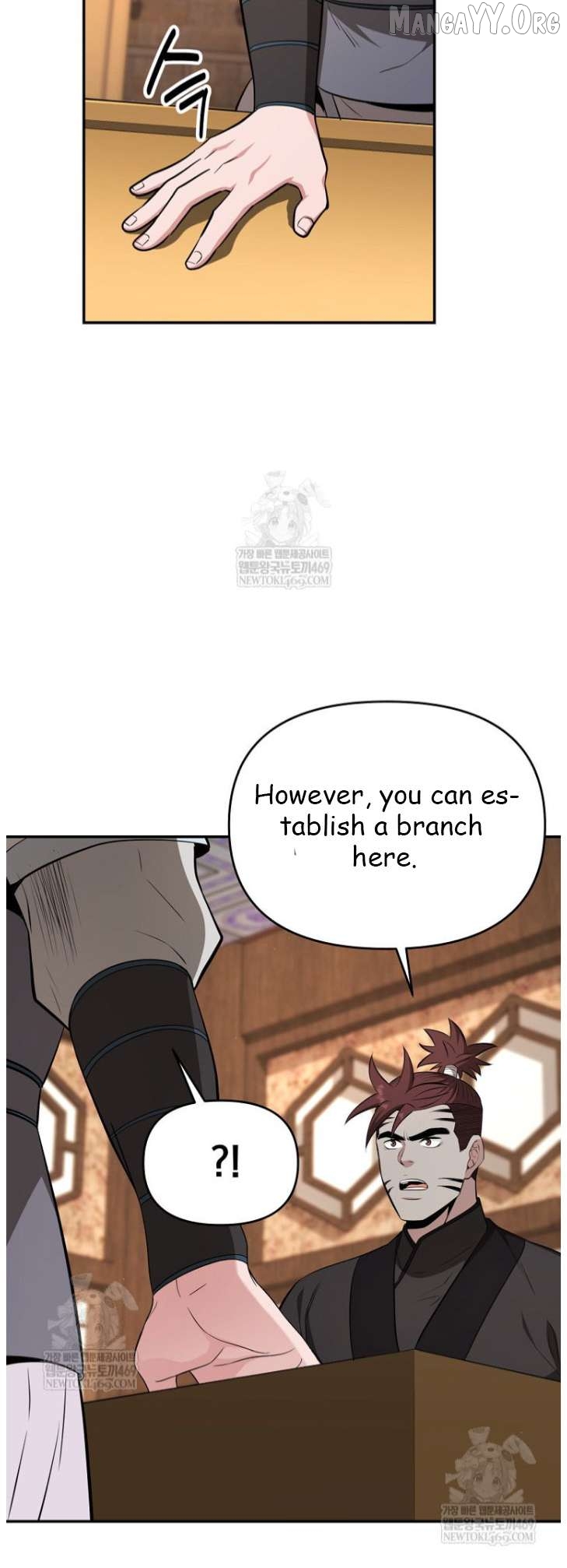 The World’s Best Kunlun Tavern Chapter 100 - page 30