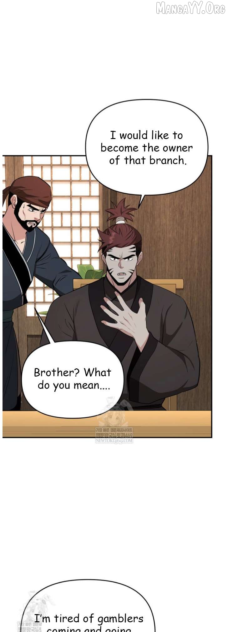 The World’s Best Kunlun Tavern Chapter 100 - page 31