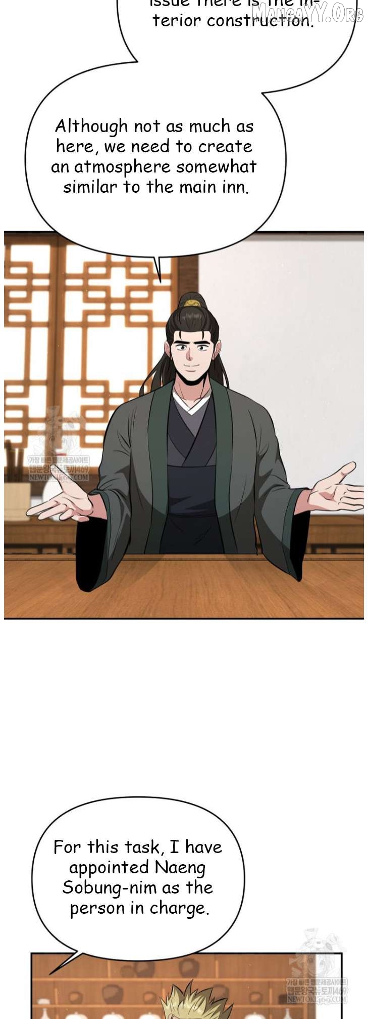 The World’s Best Kunlun Tavern Chapter 100 - page 34
