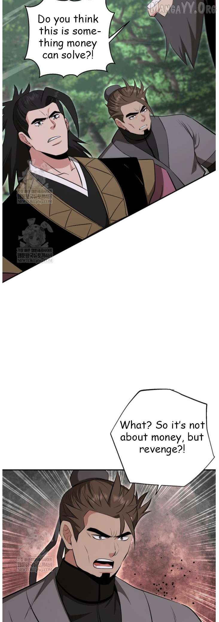 The World’s Best Kunlun Tavern Chapter 100 - page 4