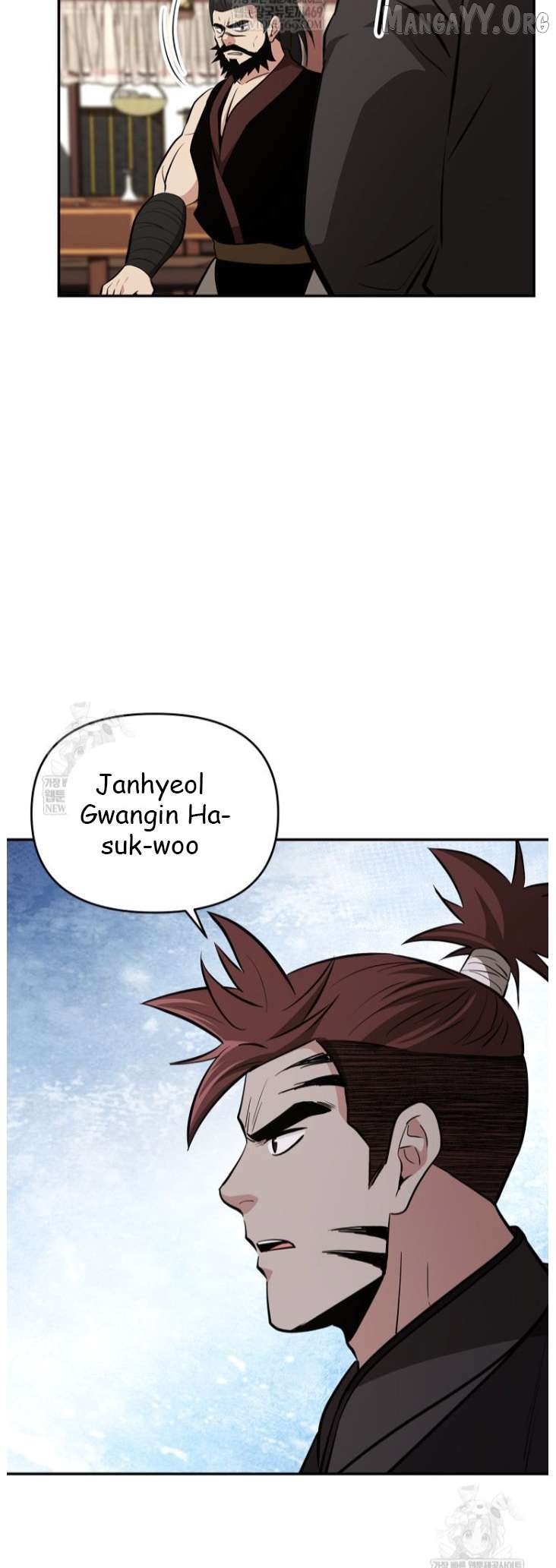 The World’s Best Kunlun Tavern Chapter 100 - page 46