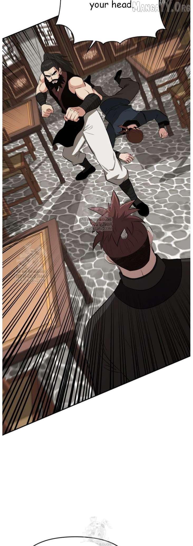 The World’s Best Kunlun Tavern Chapter 100 - page 48