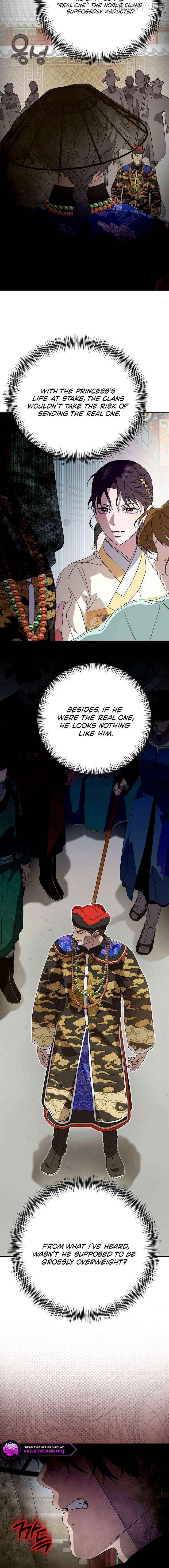 I Want To Eat You Chapter 62 - page 14