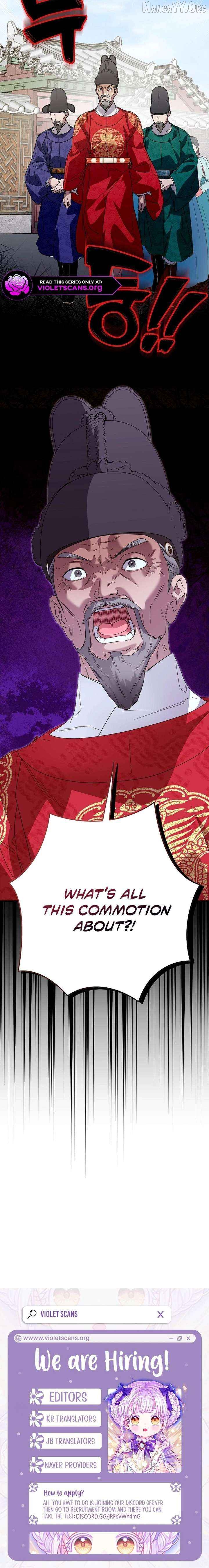 I Want To Eat You Chapter 62 - page 18