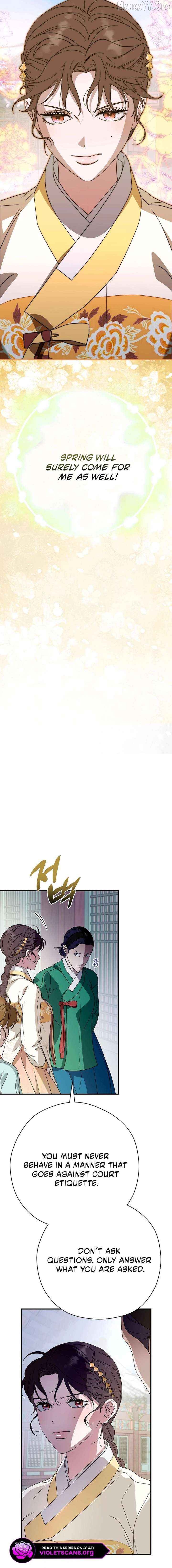 I Want To Eat You Chapter 62 - page 6