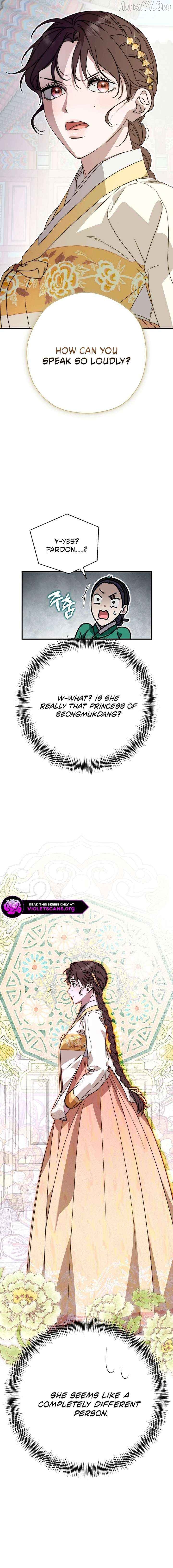 I Want To Eat You Chapter 62 - page 8