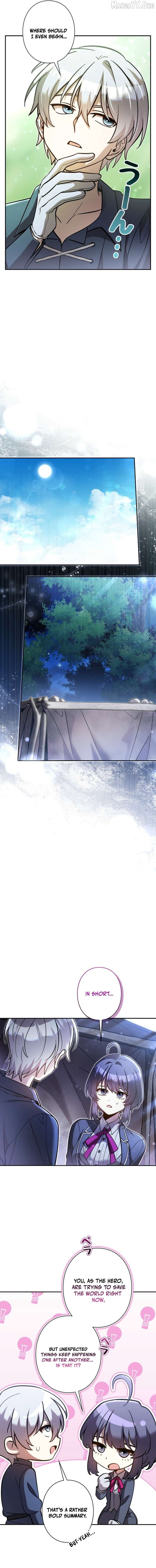 I’m a Hero, but the Heroines are Trying to Kill Me Chapter 36 - page 5